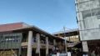 駅前アウトレット