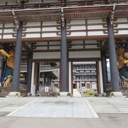 高野山真言宗の寺で・・・