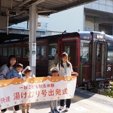 古川駅停車中の快速湯けむり