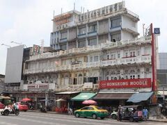 ステーション ホテル 写真