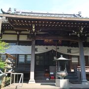 『立正安国論』を著した寺