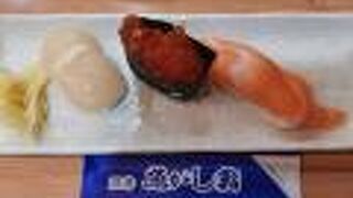 軽い夕食をこちらで