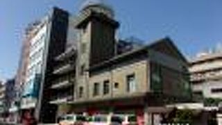 現在も防災の対応をしています。