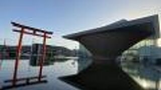 入館は17時まで