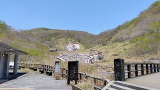 流石の硫黄の臭い、景色はスバラシイ