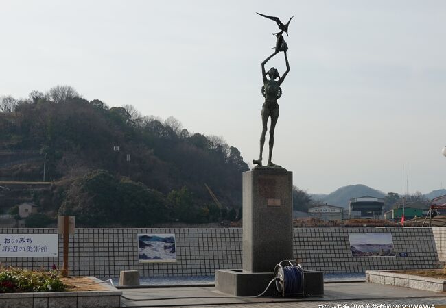 尾道駅前からアーケード商店街東端