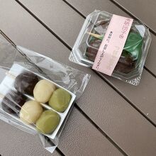 つぼや菓子舗