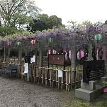 惣社神社