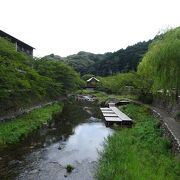 おしゃれな温泉街