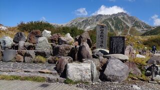 晴れていればとても景色の良い場所です