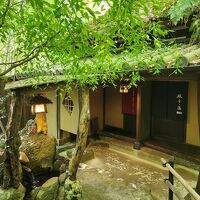 立ち寄り湯できる温泉