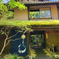 フロントで支払い