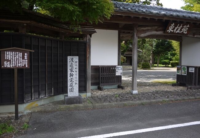 食事も出来る明治の建物