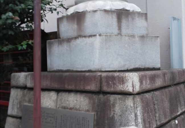 曲師町琴平神社