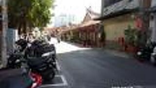 関帝廟がある通りです。