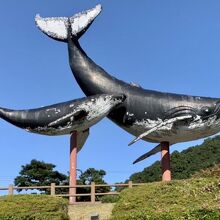 太地くじら浜公園