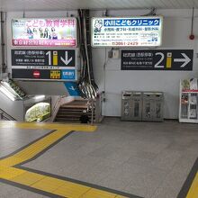 JR浅草橋駅東口