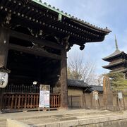 京都駅から徒歩圏内