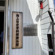 丁寧な展示です。