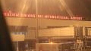 国内線と国際線