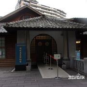 かつての温泉施設です。
