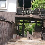 福井から移築された古民家