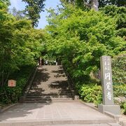 歴史のあるお寺