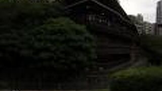 北投公園の中にあります。