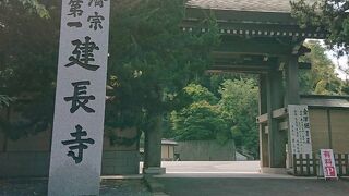 北鎌倉でとても有名なお寺