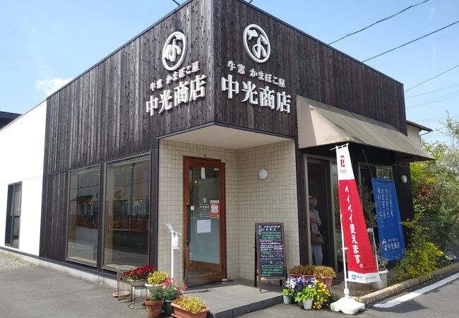 瀬戸内海の旬の素材を使った練り物専門店です。