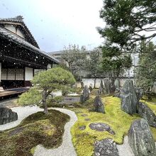 重森三玲庭園美術館