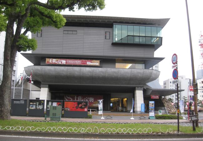 高知城歴史博物館 クチコミ・アクセス・営業時間｜高知市