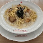 パスタが美味しい