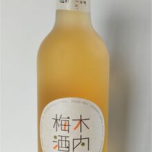 木内酒造本社 売店