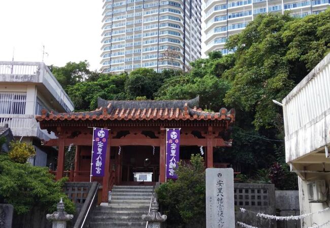 琉球八社、唯一の八幡神社