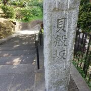 元町公園から外人墓地へ