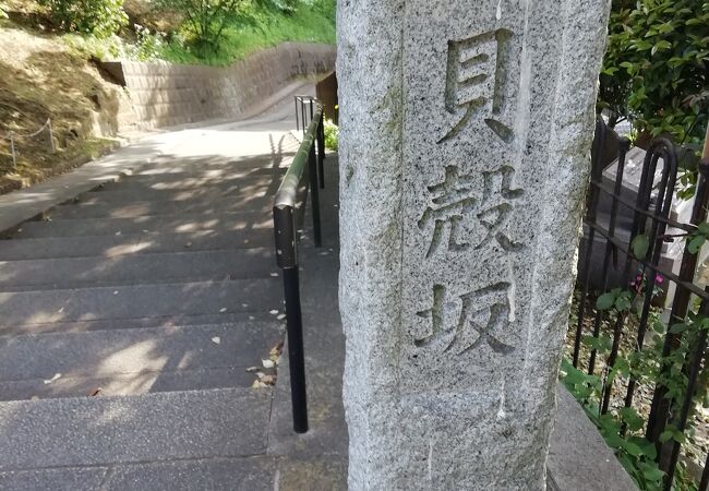 元町公園から外人墓地へ