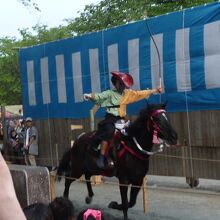 お見事、当たりました～