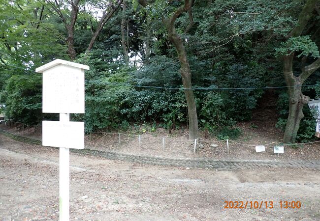 熱田神宮公園にある東海地方最大の前方後円墳
