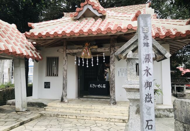 宮古島で一番格式が高い神様らしい