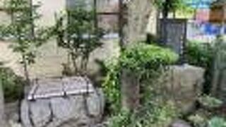 日本左衛門の首洗いの井戸