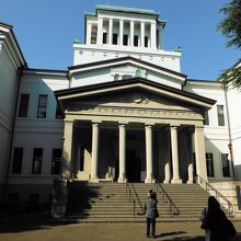 大倉山記念館(正面)