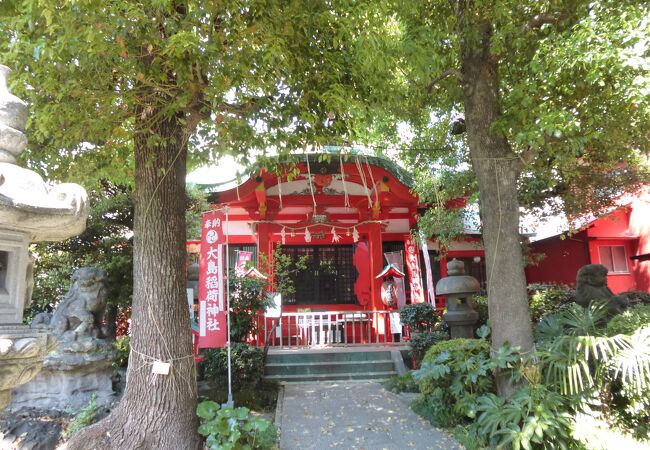 大島稲荷神社 