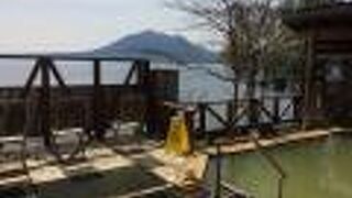 頂上までは登山できません