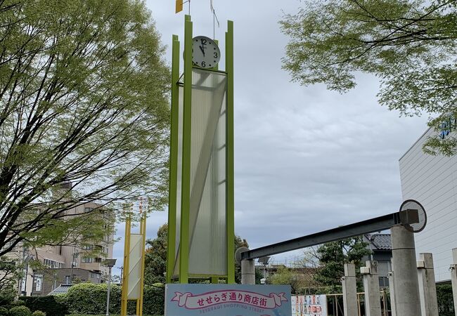 商店街というよりは風情がある