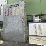 野見宿禰神社の歴代横綱碑