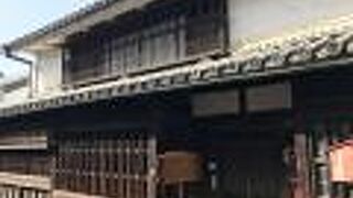 今井町の重文の家の中でも、保存もよく、幕末の本2階建の好例らしい。