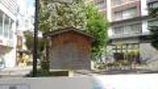 京都を代表する繁華街