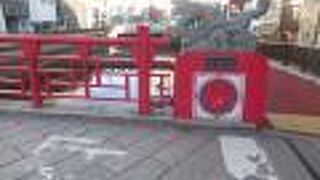 ドラゴンがあります