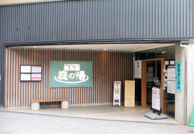 想像以上に混んでいる